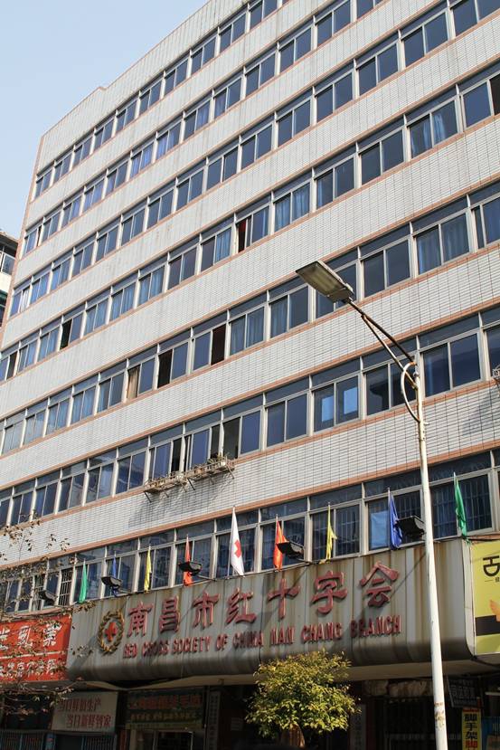 中国·银河集团(galaxy)有限公司-官方网站