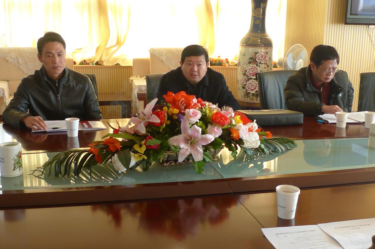 中国·银河集团(galaxy)有限公司-官方网站