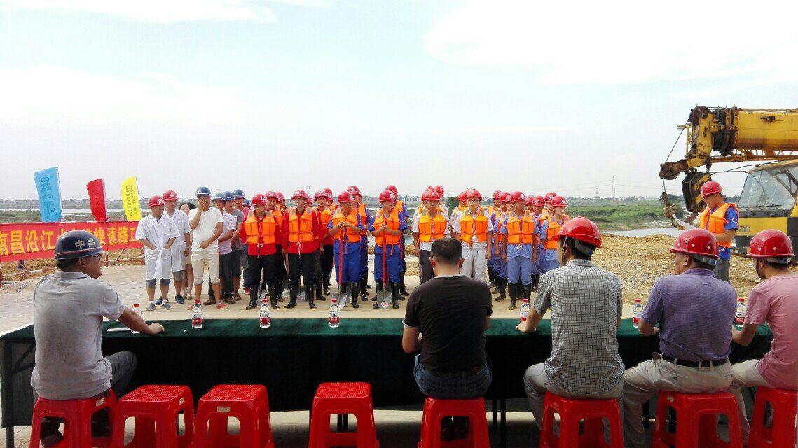 中国·银河集团(galaxy)有限公司-官方网站