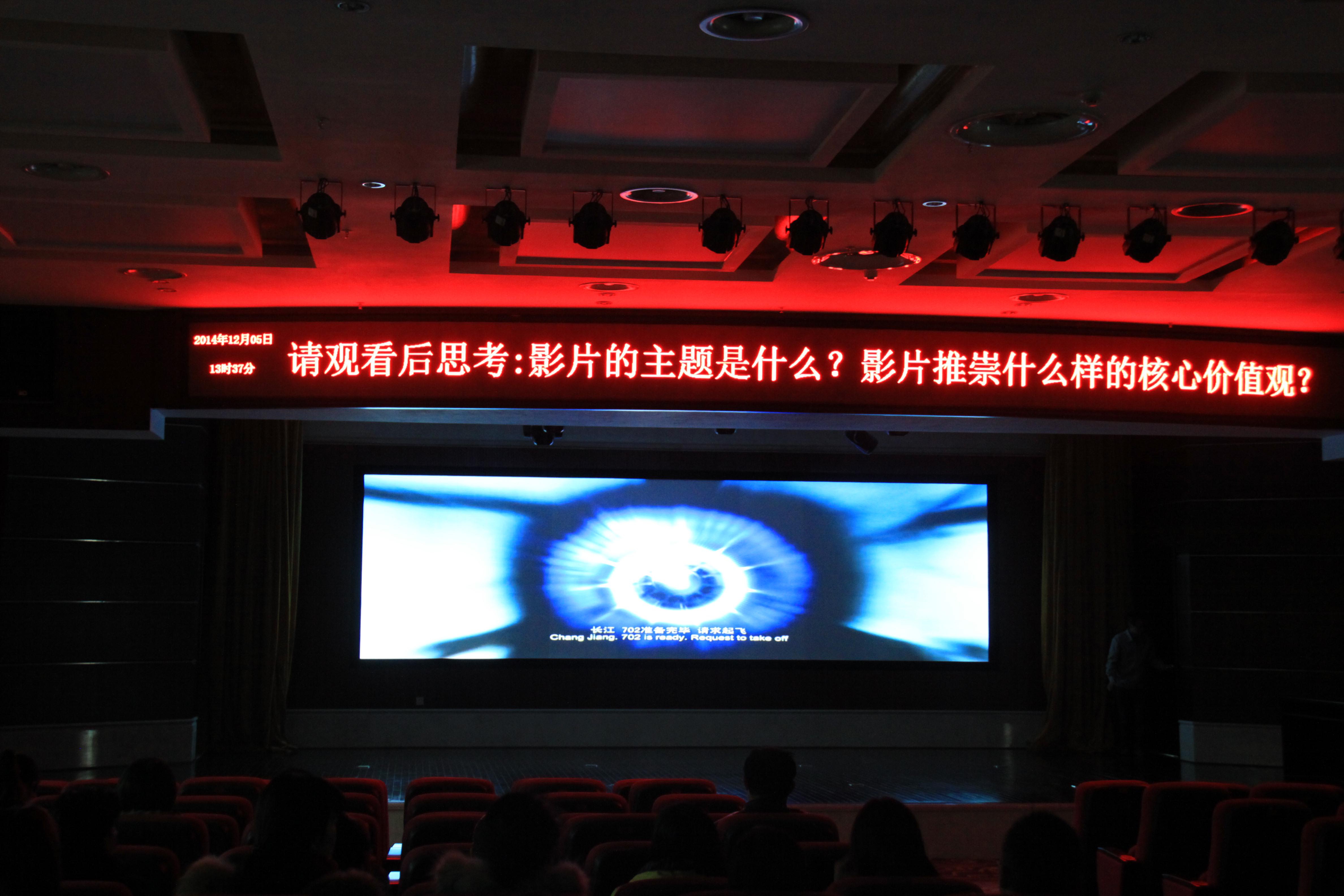 中国·银河集团(galaxy)有限公司-官方网站