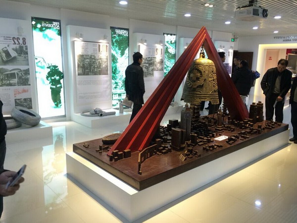 中国·银河集团(galaxy)有限公司-官方网站