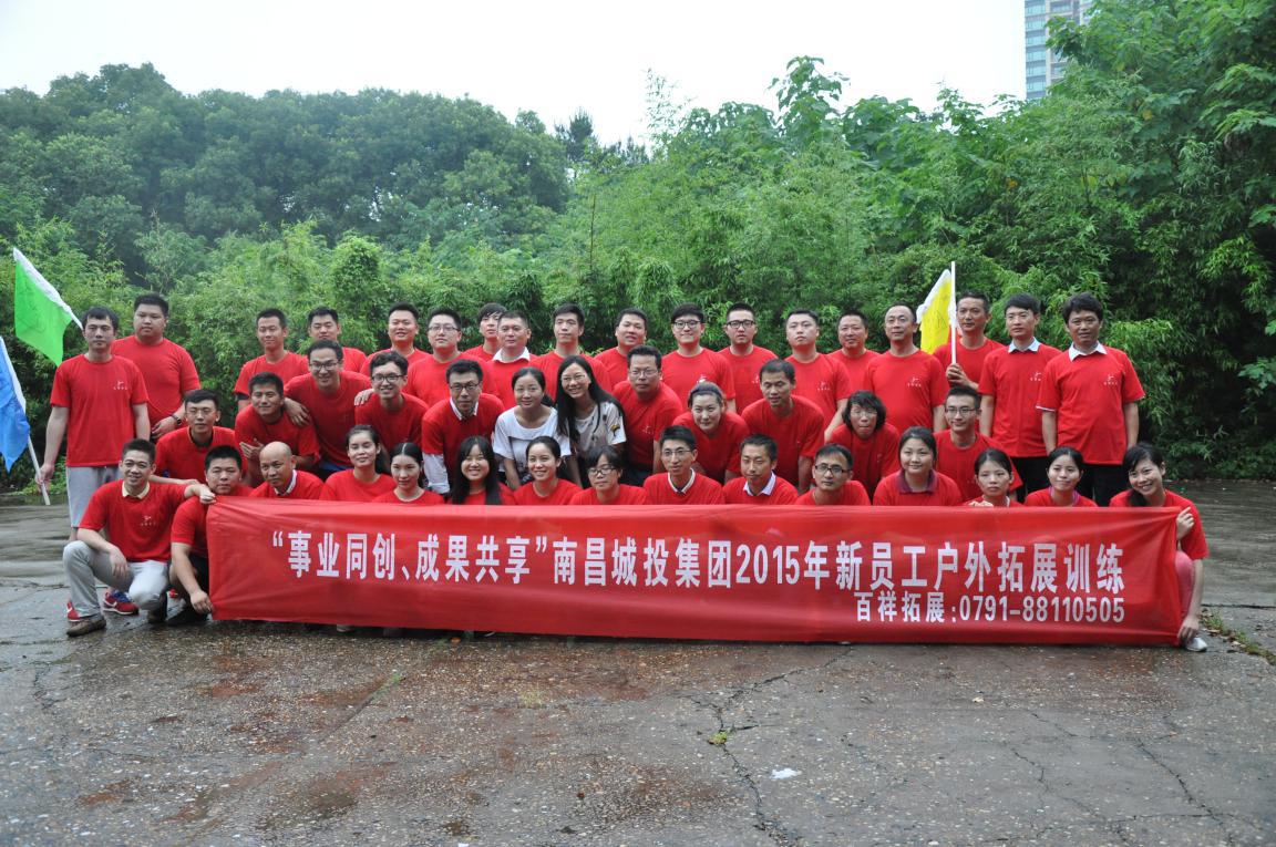 中国·银河集团(galaxy)有限公司-官方网站