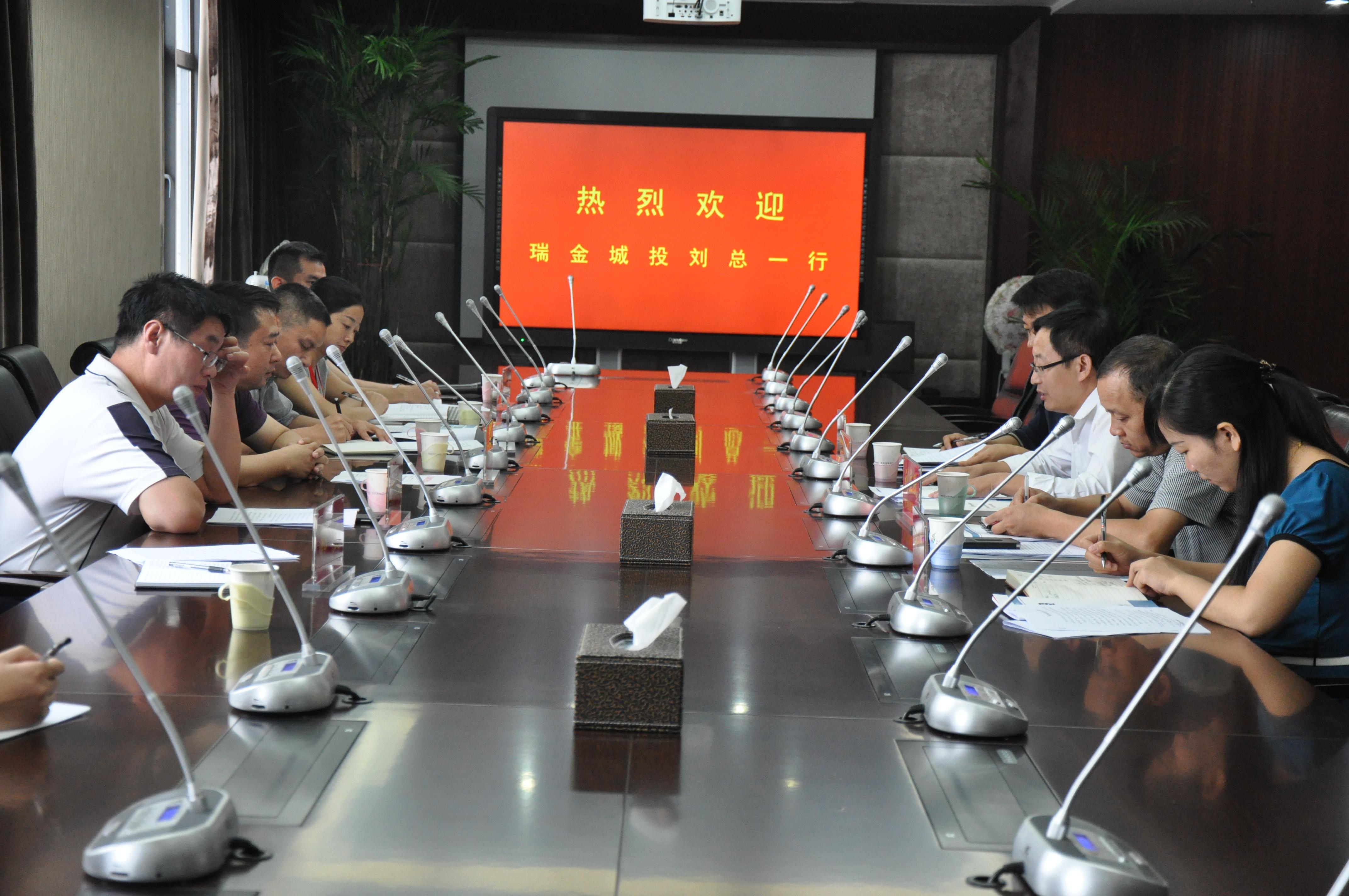 中国·银河集团(galaxy)有限公司-官方网站