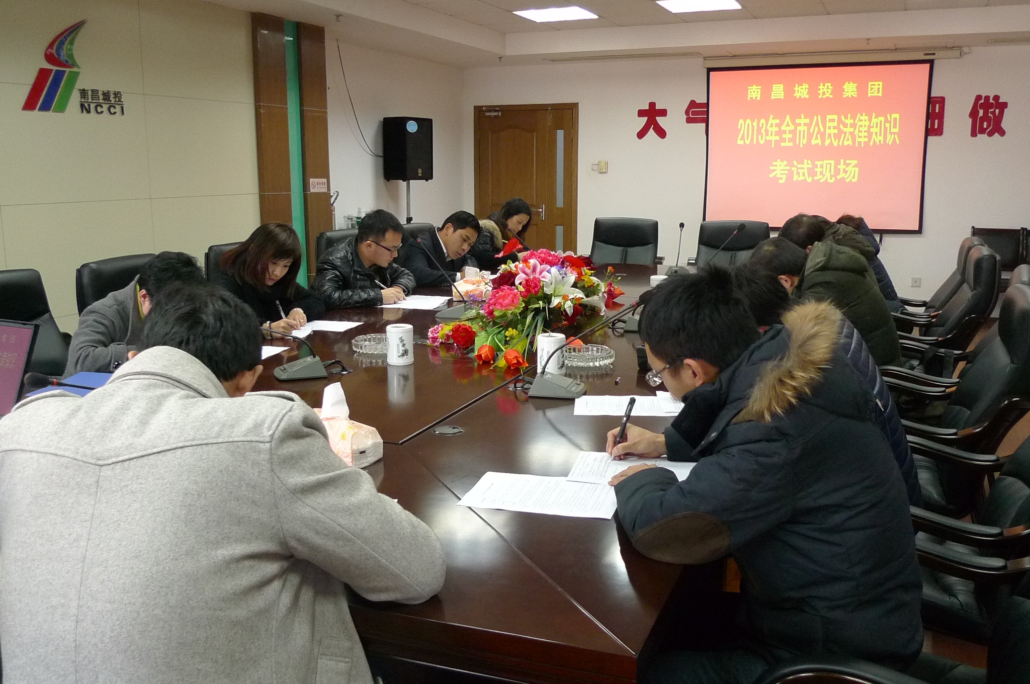 中国·银河集团(galaxy)有限公司-官方网站