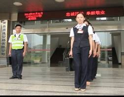 中国·银河集团(galaxy)有限公司-官方网站