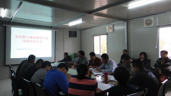 中国·银河集团(galaxy)有限公司-官方网站