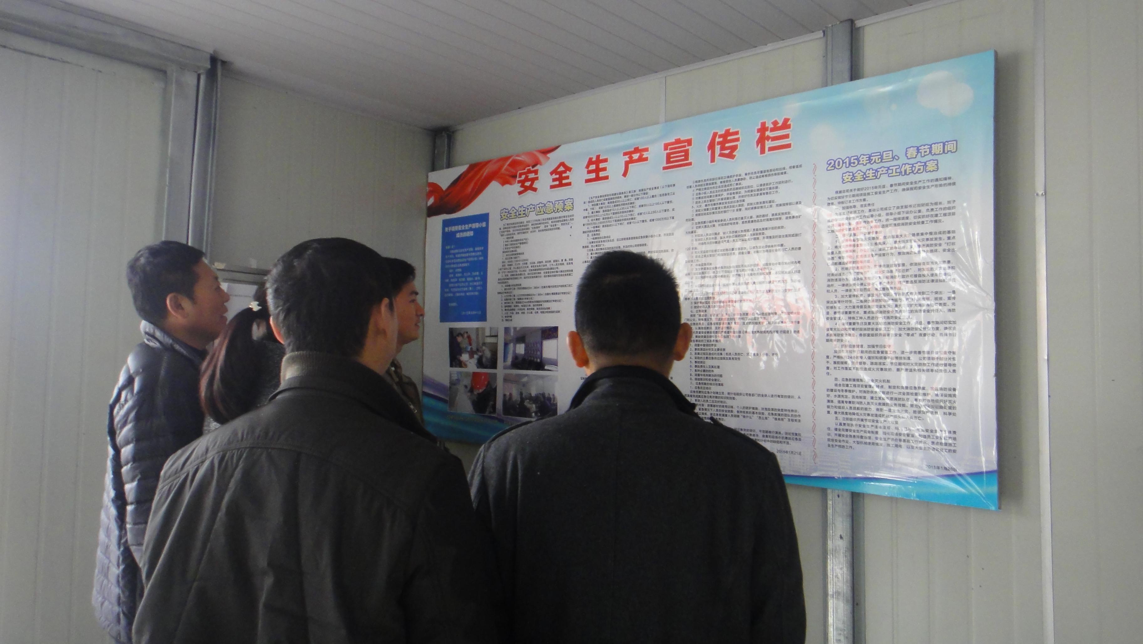 中国·银河集团(galaxy)有限公司-官方网站