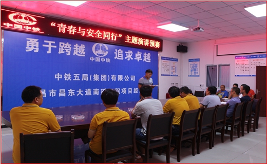 中国·银河集团(galaxy)有限公司-官方网站