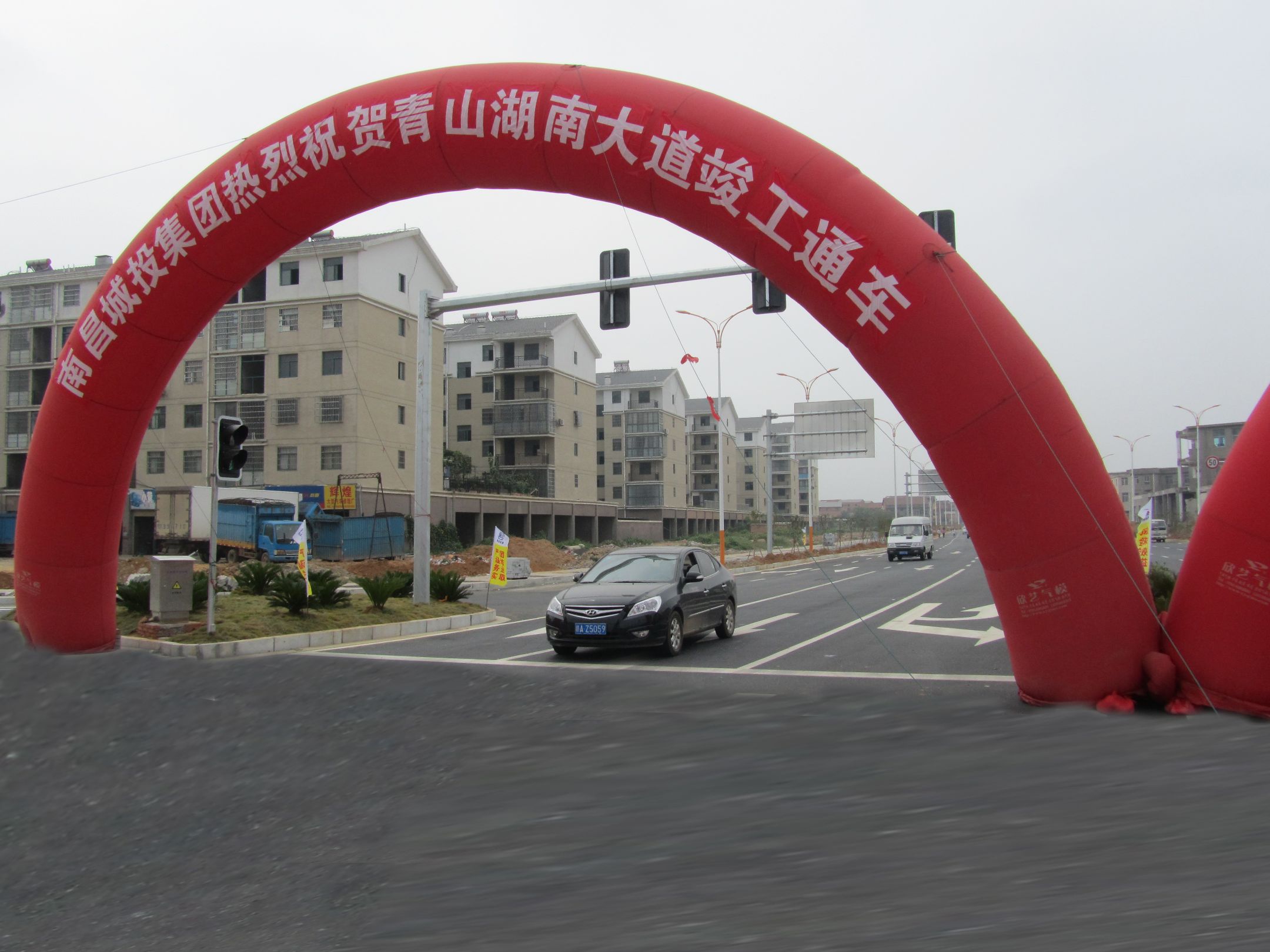 中国·银河集团(galaxy)有限公司-官方网站