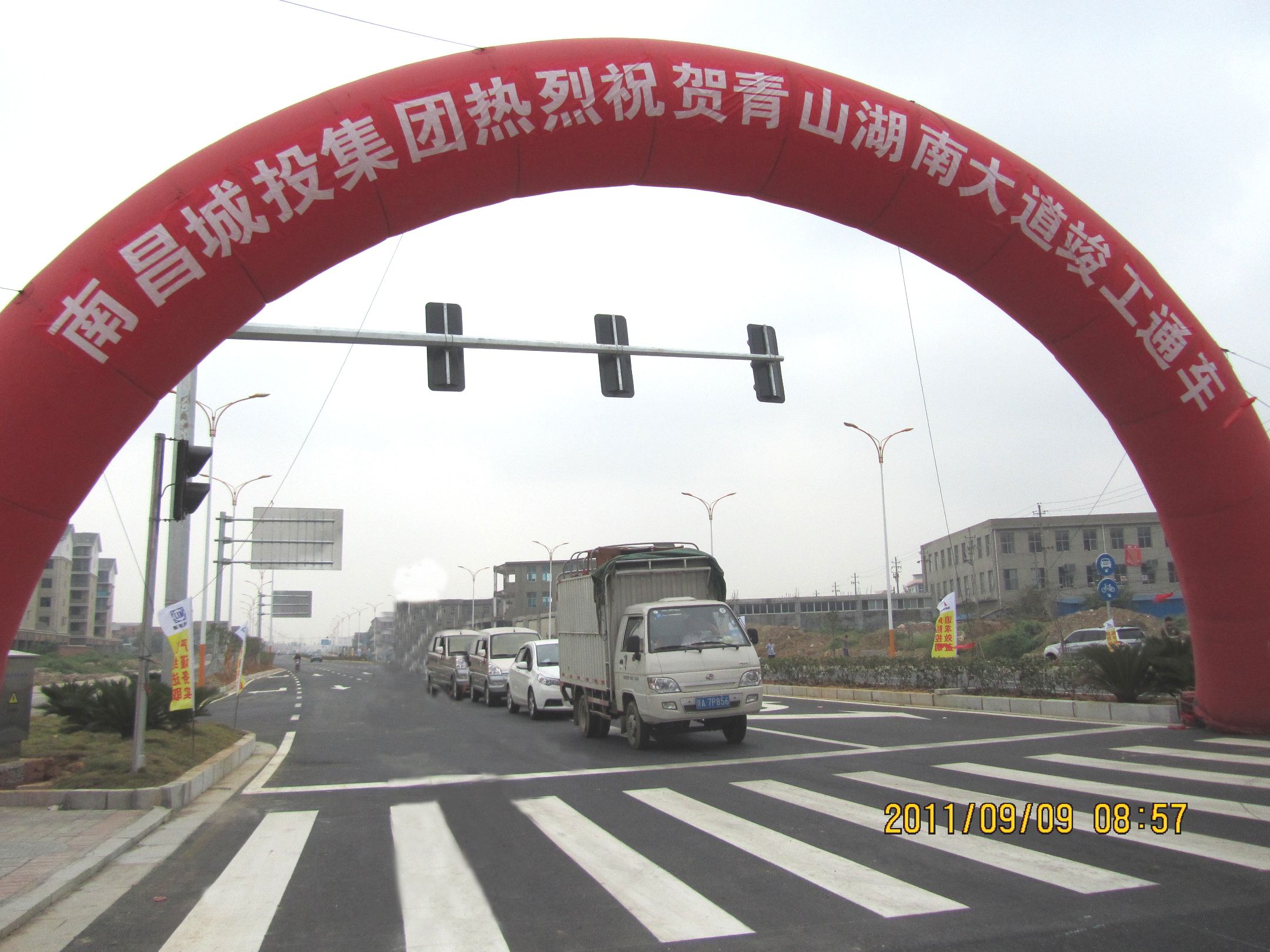 中国·银河集团(galaxy)有限公司-官方网站