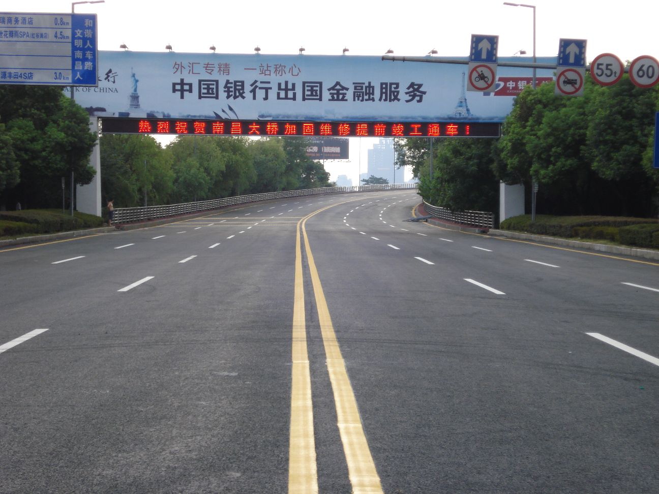 中国·银河集团(galaxy)有限公司-官方网站