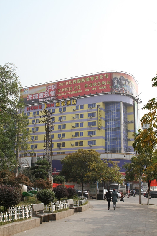 中国·银河集团(galaxy)有限公司-官方网站