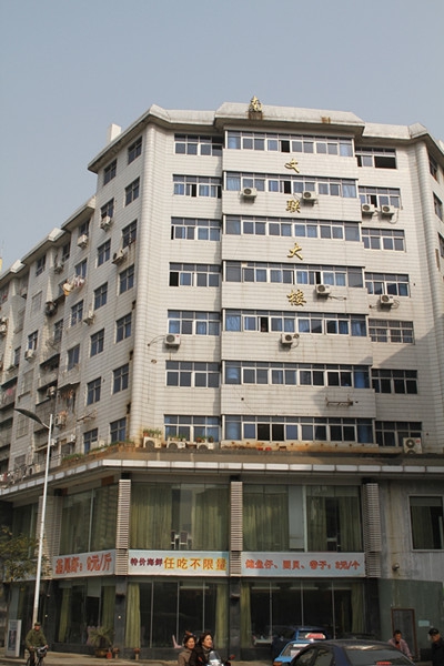 中国·银河集团(galaxy)有限公司-官方网站