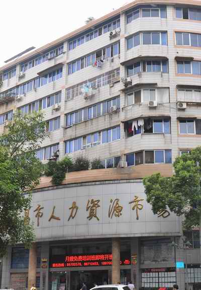 中国·银河集团(galaxy)有限公司-官方网站