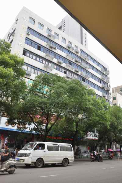 中国·银河集团(galaxy)有限公司-官方网站