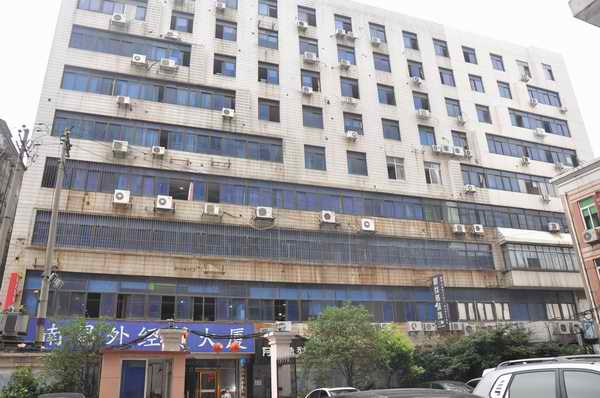 中国·银河集团(galaxy)有限公司-官方网站