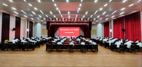 南昌市银河集团官网集团党务事情者党建营业“联训联考”开考