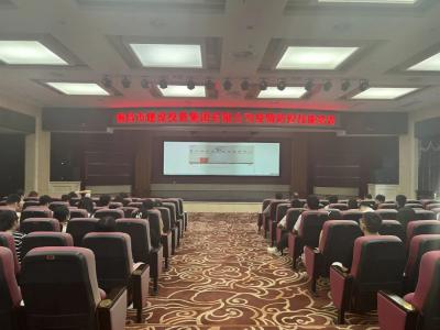 市银河集团官网集团开展疫情防控培训?筑牢疫情防控屏障