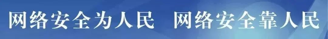 【网络清静】来自互联网的攻击，，，，，，，，从未中止......