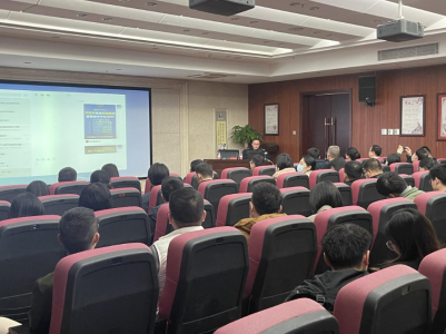 市银河集团官网集团组织开展提防电信网络诈骗宣传讲座