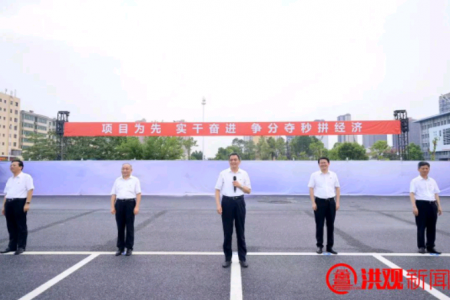  广州路下穿京九铁路隧道工程建设项目党支部授旗运动举行