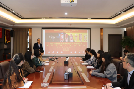 预防为主 生命至上 ——银河集团官网地产公司开展消防清静知识培训讲座