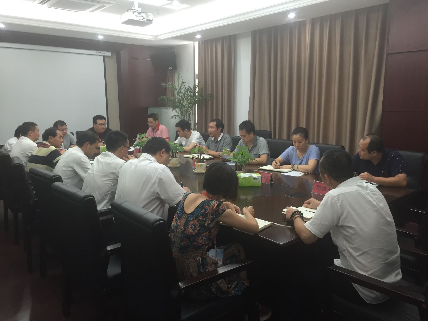 清静责任 重在落实