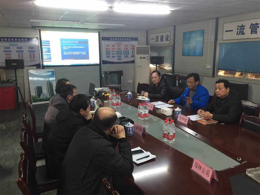 社保局涂小风副局长观察人保项目