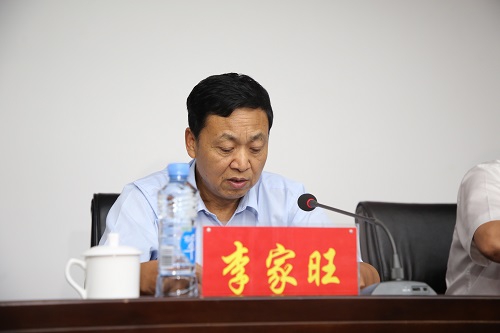 市委第一巡察组巡察南昌城投公司党委事情发动会召开